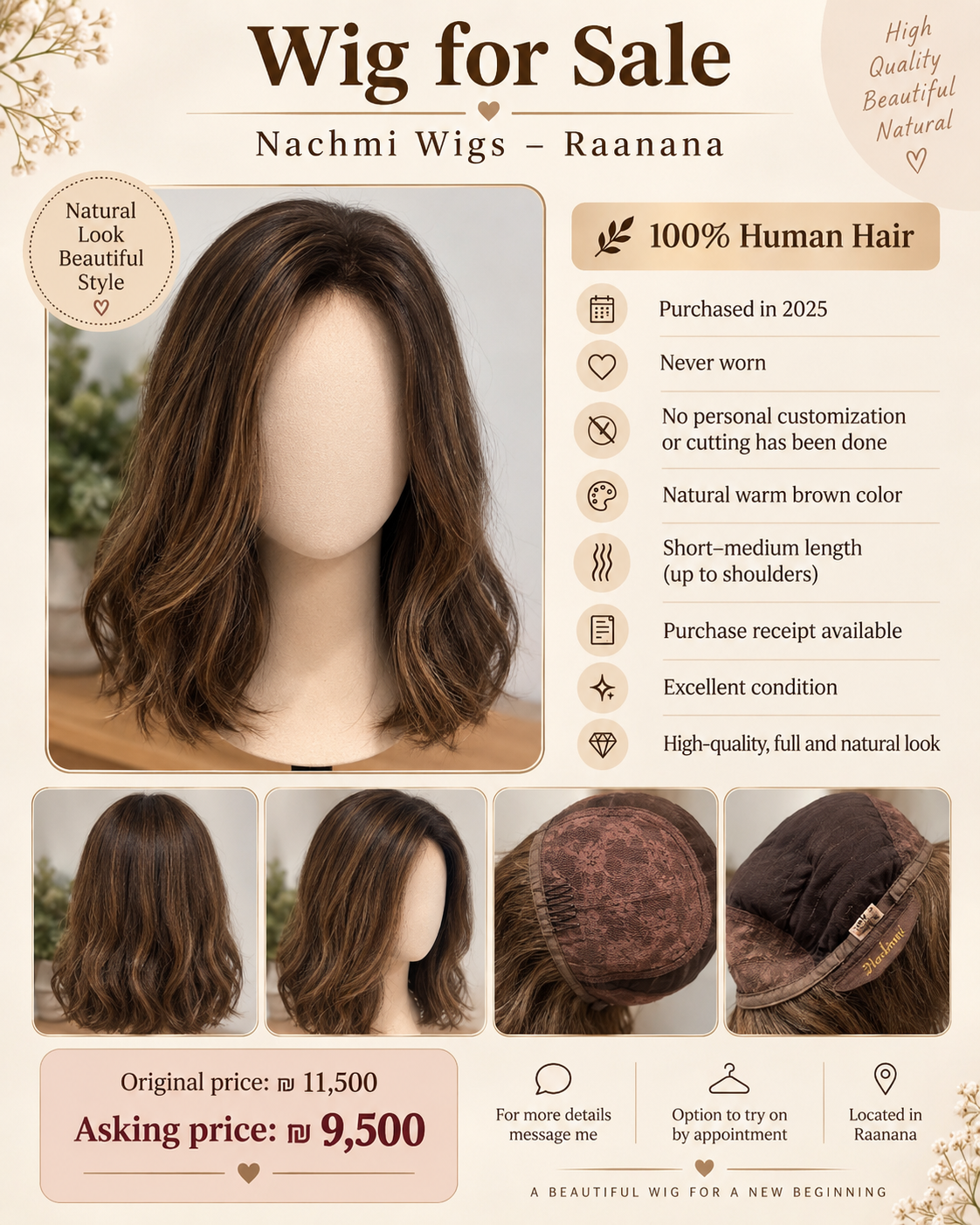 פאה שיער טבעי Natural Hair Wig
